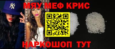альфа пвп Изобильный