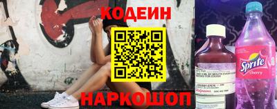 мефедрон мука Ипатово