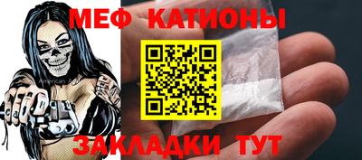 метамфетамин Ирбит