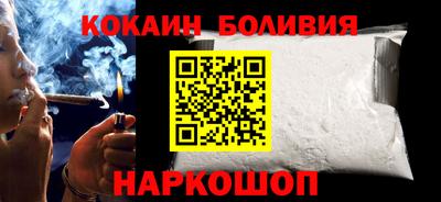 мефедрон мука Ипатово