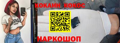 метамфетамин Ирбит