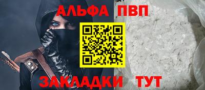 метамфетамин Ирбит