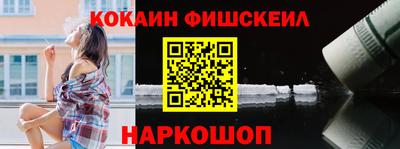 метамфетамин Ирбит