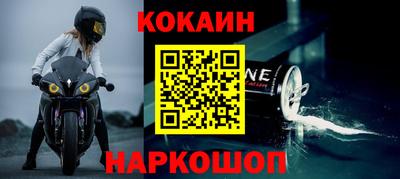метамфетамин Ирбит