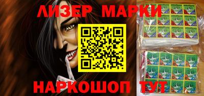 мефедрон мука Ипатово