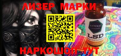мефедрон мука Ипатово