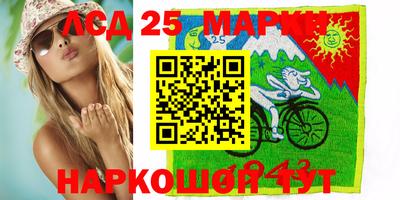 метамфетамин Ирбит