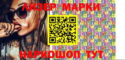 метамфетамин Ирбит