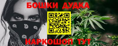 альфа пвп Изобильный