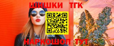 альфа пвп Изобильный