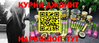 метамфетамин Ирбит