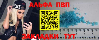 метамфетамин Ирбит