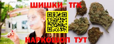 мефедрон мука Ипатово