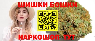 альфа пвп Изобильный