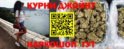 мефедрон мука Ипатово