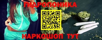 альфа пвп Изобильный