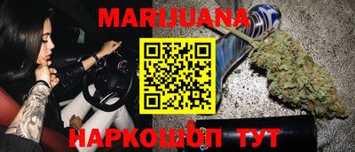 альфа пвп Изобильный