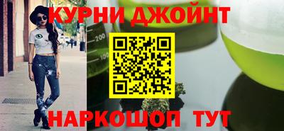 метамфетамин Ирбит