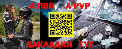 метамфетамин Ирбит