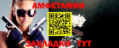 мефедрон мука Ипатово
