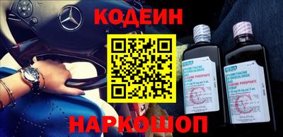 мефедрон мука Ипатово
