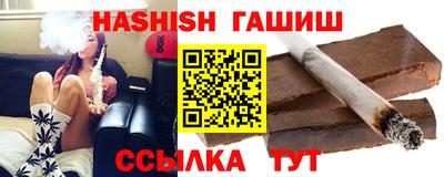 метамфетамин Ирбит