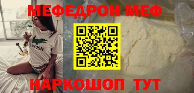 альфа пвп Изобильный