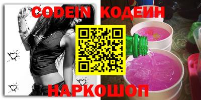 мефедрон мука Ипатово